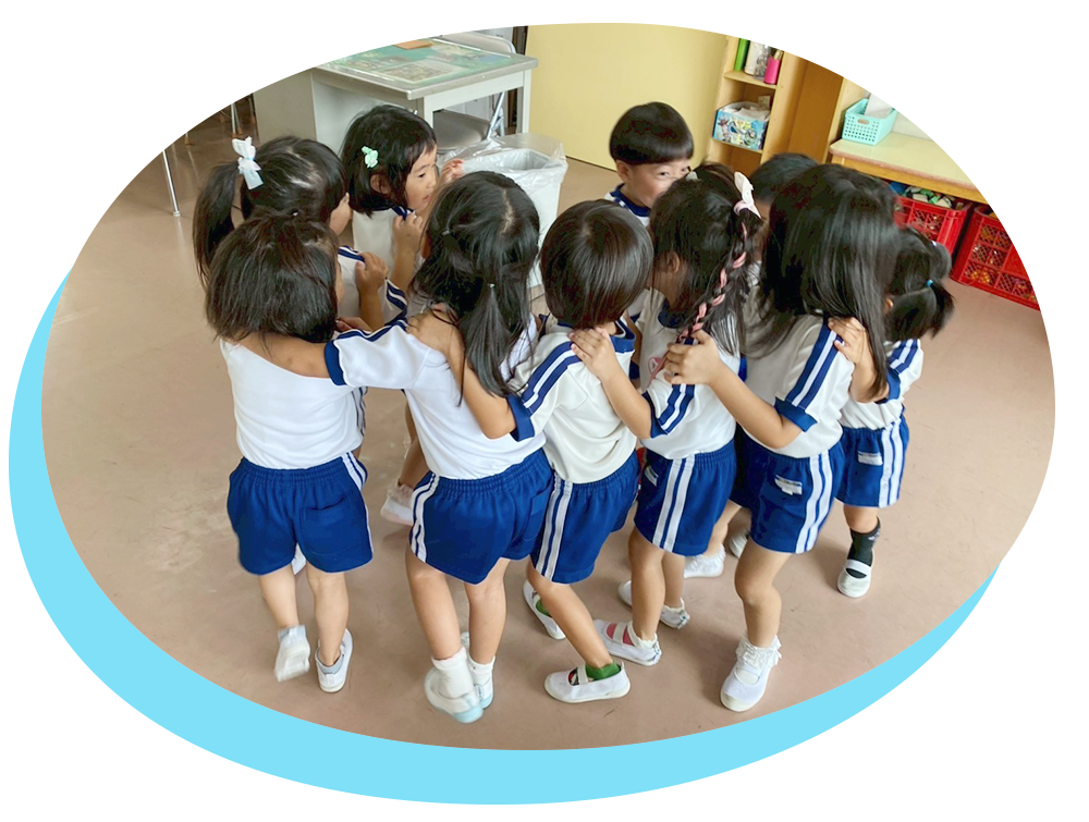 心身の発達促進